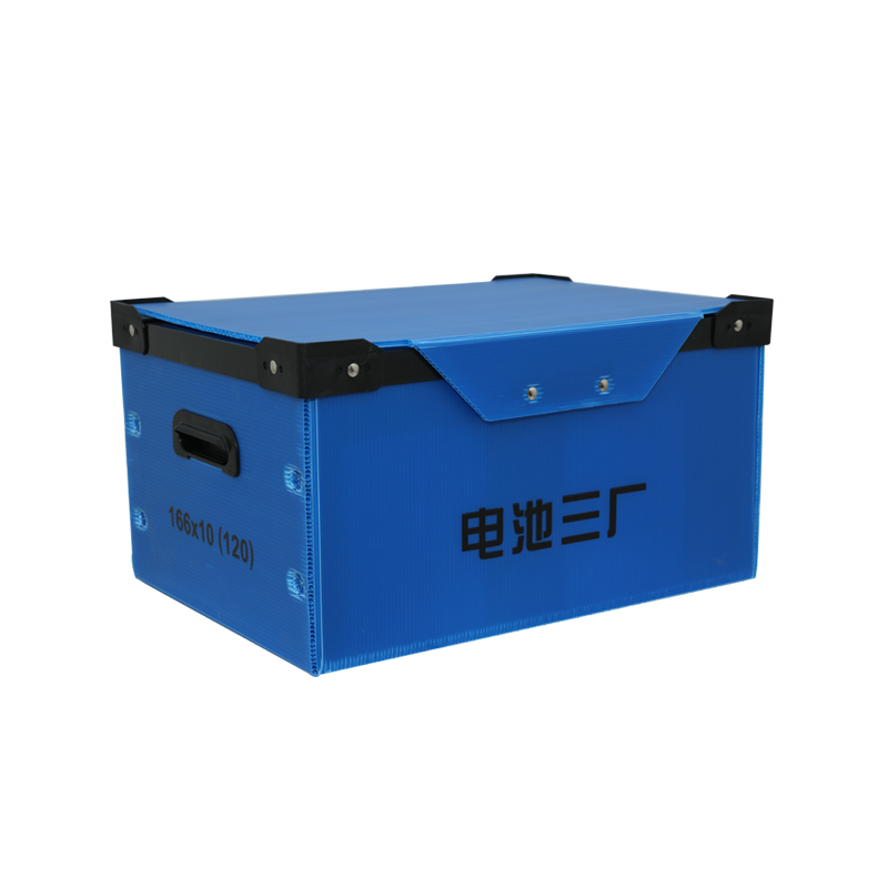 Corrugated plastic circulation containers boxes for transportation between distributing centre and stores or departments